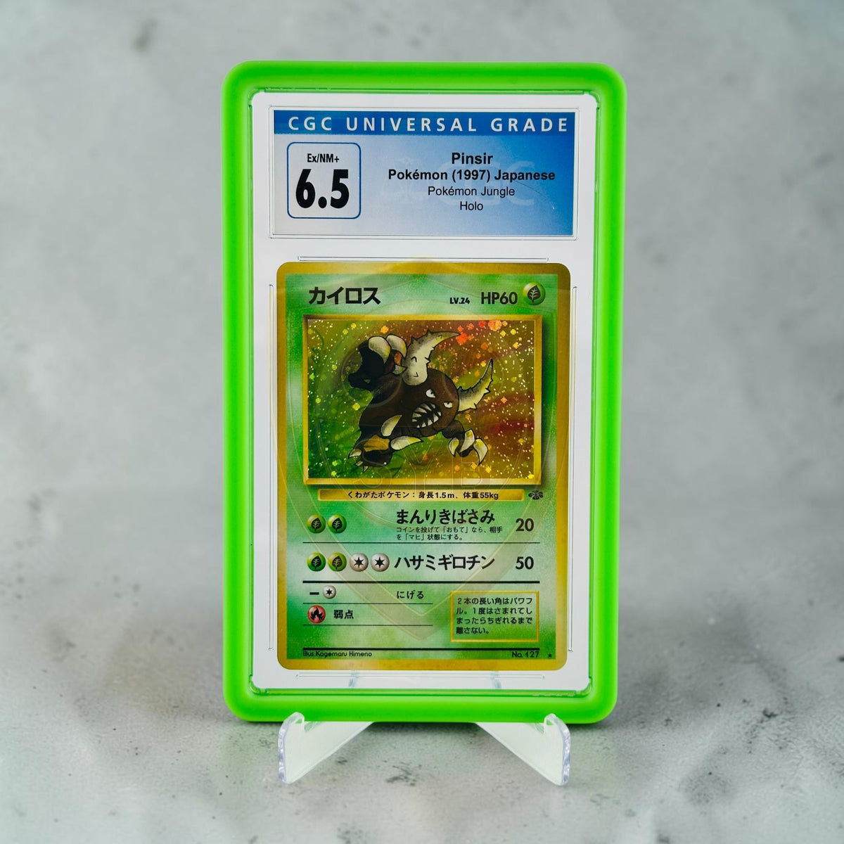 Bumper CGC Card Slab Protettivo per Carte Gradate Pokemon Onepiece yugioh Graded