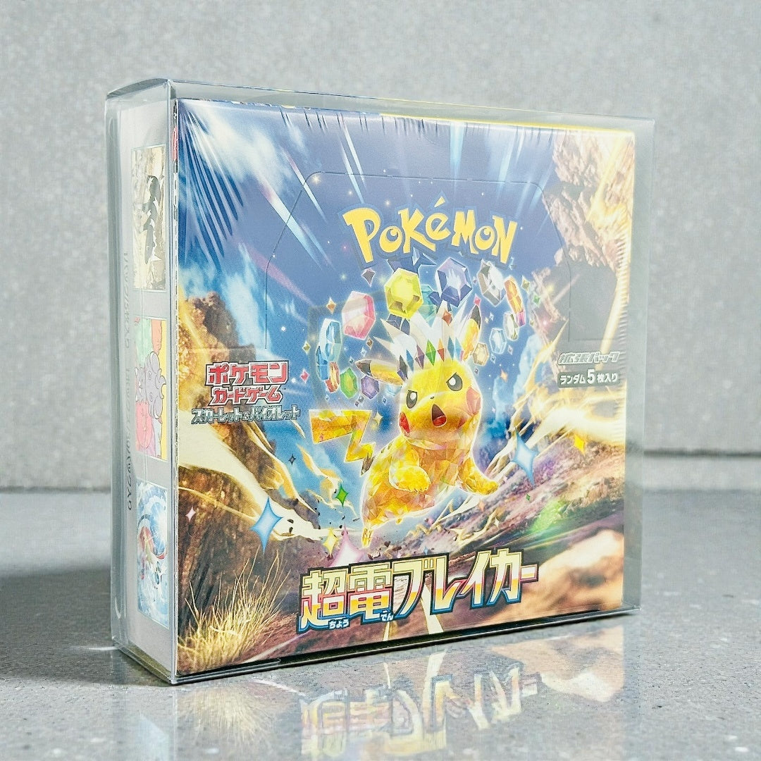 Teca Rigida Trasparente per Pokémon Box Jap – 30 Packs Protector Case