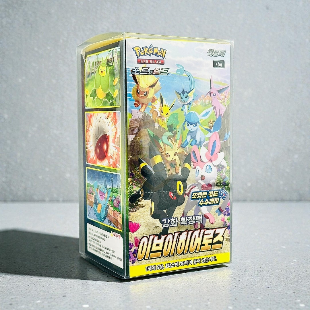 Custodia Rigida Trasparente per Box Coreano Pokémon – Eevee Heroes 151