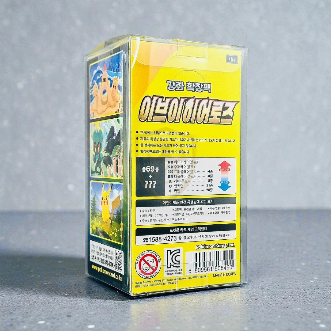 Custodia Rigida Trasparente per Box Coreano Pokémon – Eevee Heroes 151
