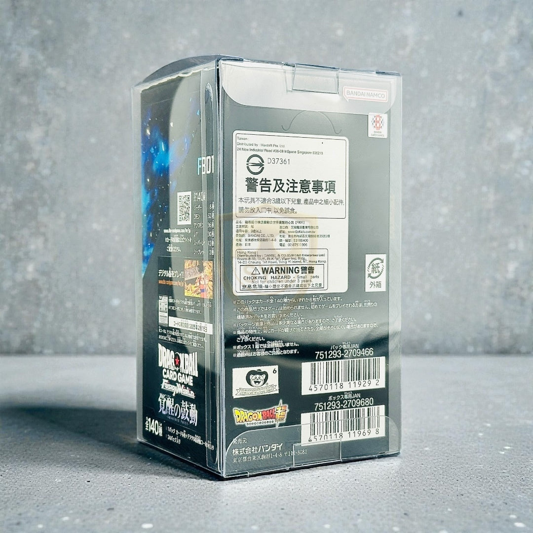 Custodia Rigida Trasparente per Booster Box Jap Dragon Ball Super Giapponese