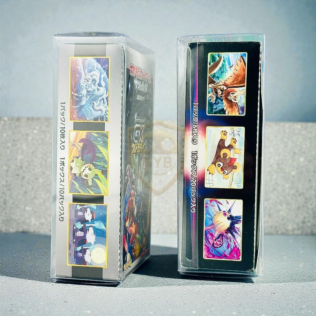 Custodia Protettiva Plastica per Pokémon Booster Box JAP – 10/16/20 Packs