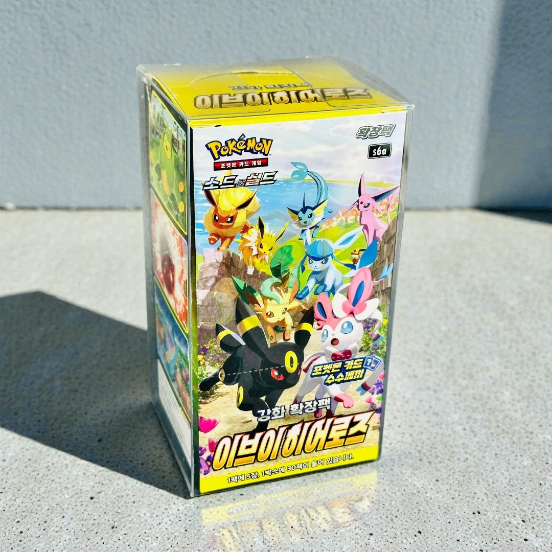 Custodia Rigida Trasparente per Box Coreano Pokémon – Eevee Heroes 151