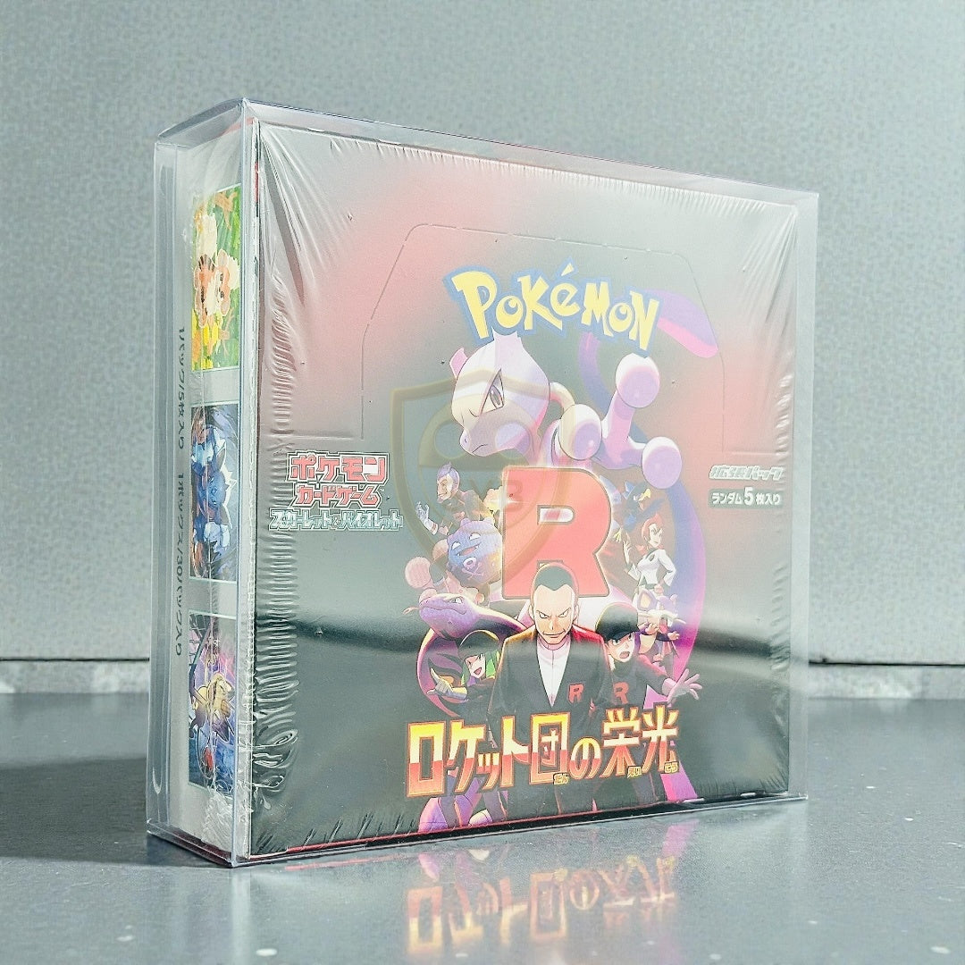 Teca Rigida Trasparente per Pokémon Box Jap – 30 Packs Protector Case