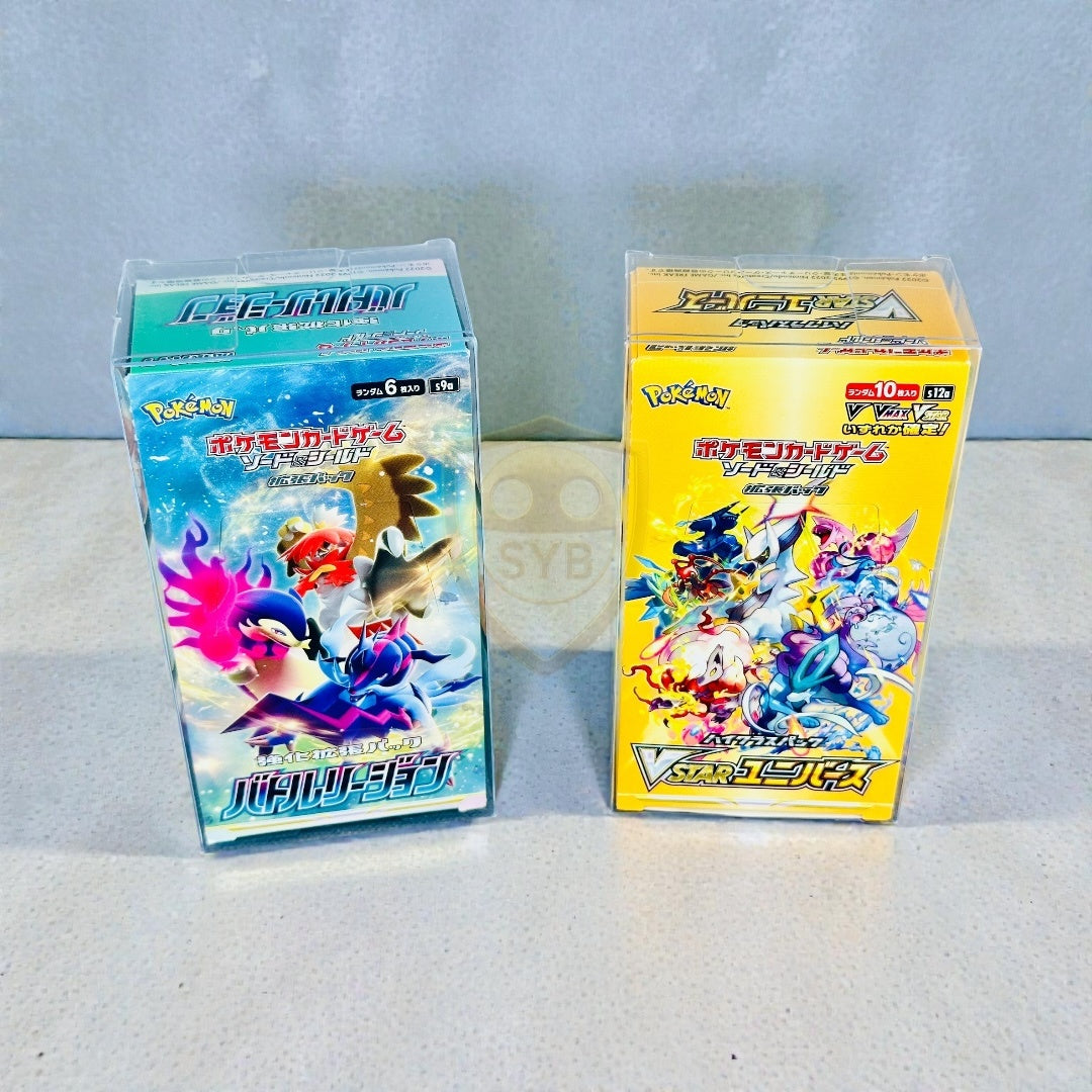 Custodia Protettiva Plastica per Pokémon Booster Box JAP – 10/16/20 Packs