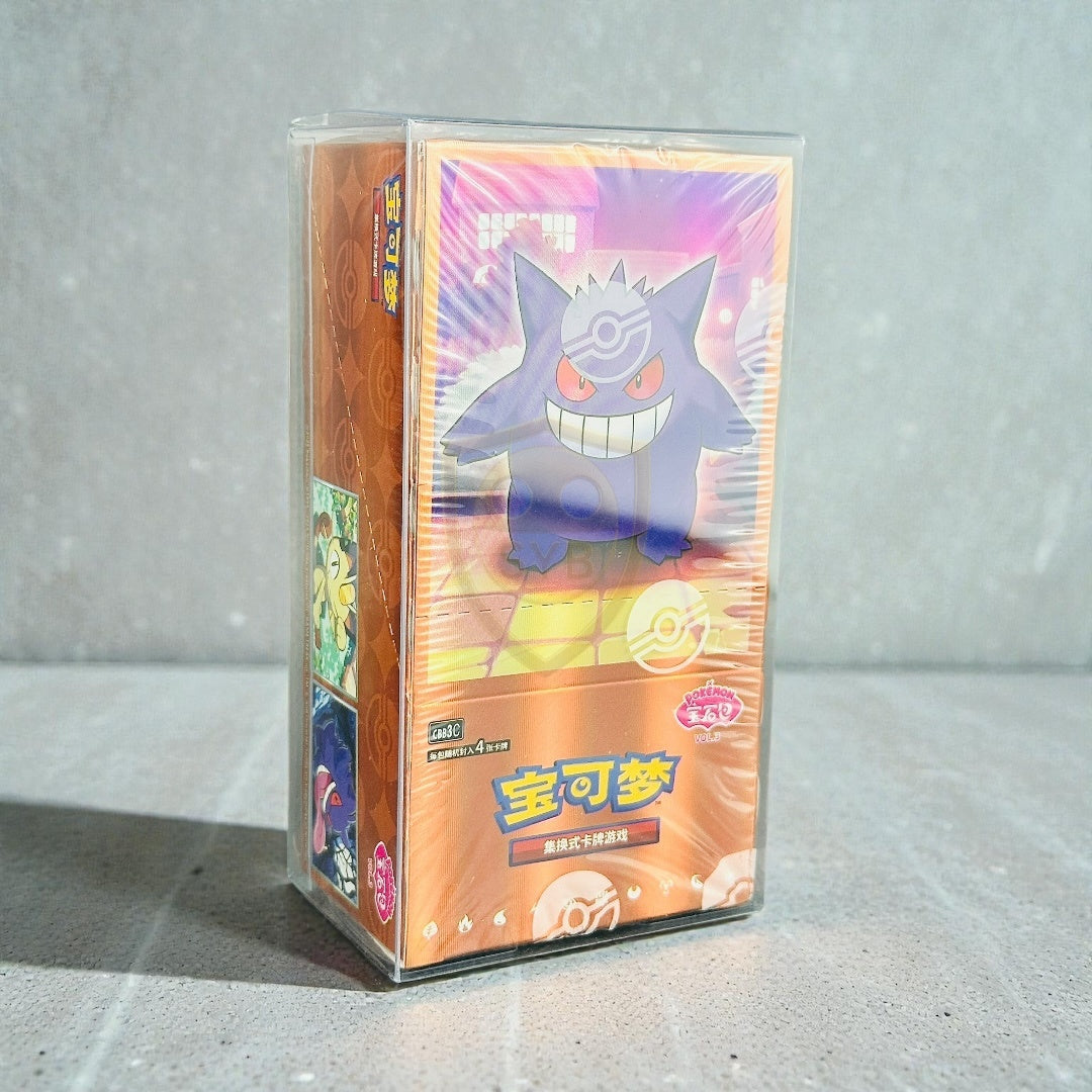 Custodia Protettiva Trasparente per Booster Box Cinese Pokémon – Versione 151c / Horizons / CBB‑3C