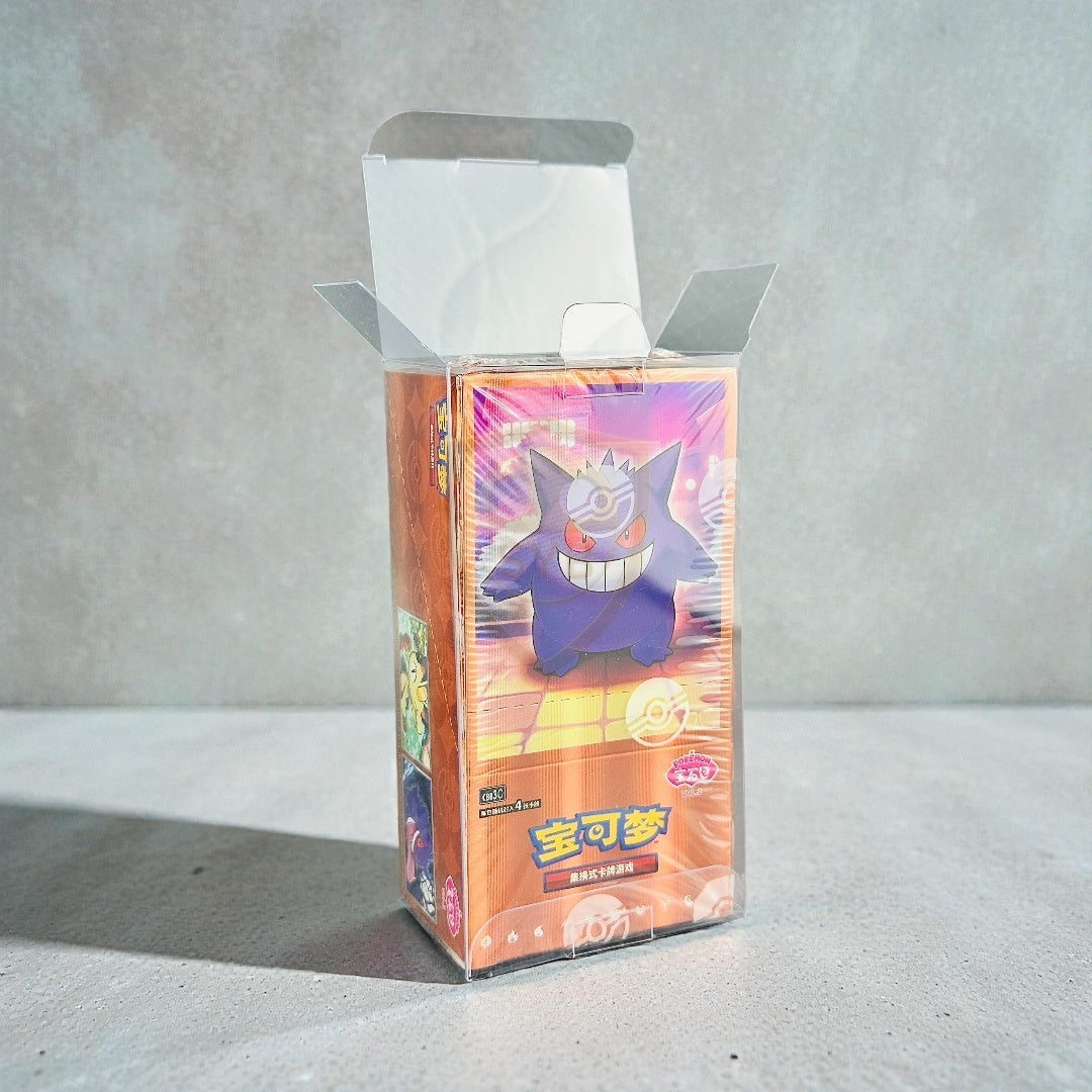 Custodia Protettiva Trasparente per Booster Box Cinese Pokémon – Versione 151c / Horizons / CBB‑3C